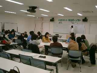「あいあい」での日本語サポータ養成講座
